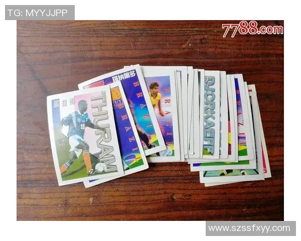 足球星卡包装盒揭秘 如何提升收藏价值与市场潜力