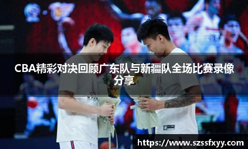 凤凰联盟平台