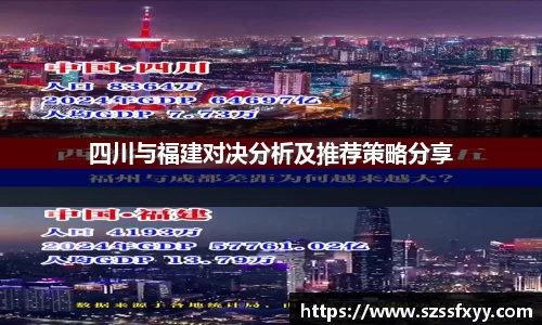 凤凰联盟首页官网