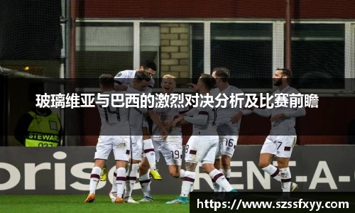 凤凰联盟app