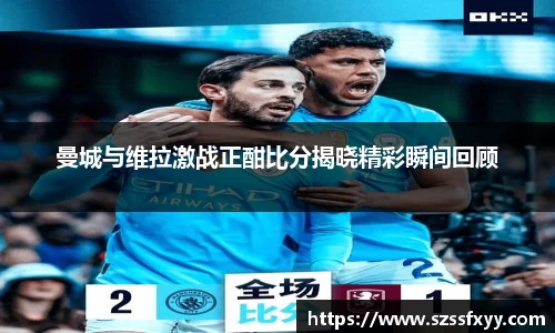 凤凰联盟平台