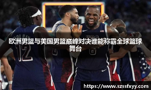 凤凰联盟首页官网