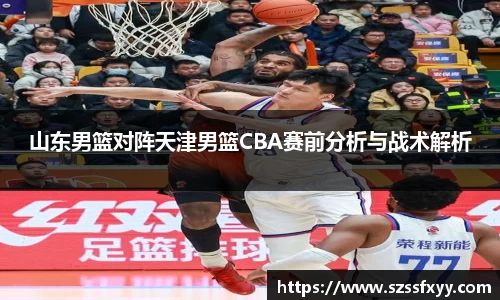 凤凰联盟平台