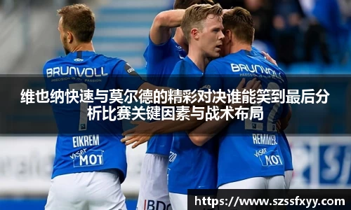 凤凰联盟app
