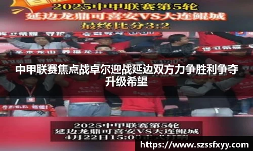 凤凰联盟平台