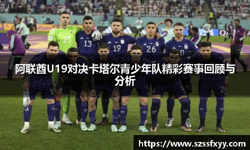 凤凰联盟app