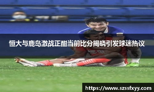 凤凰联盟首页官网