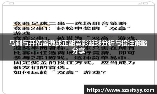凤凰联盟
