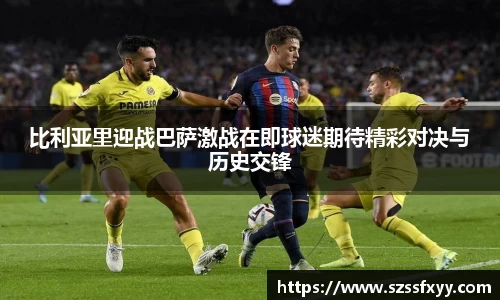 凤凰联盟