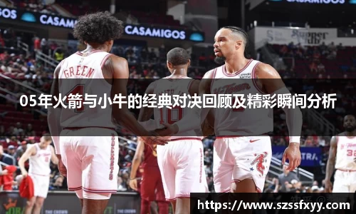 凤凰联盟