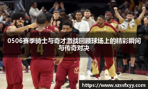凤凰联盟平台