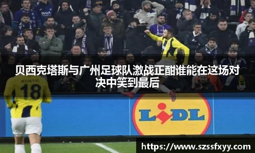 凤凰联盟平台