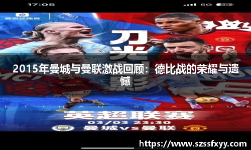 凤凰联盟首页官网