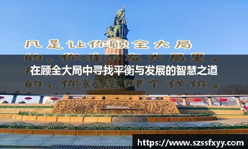 凤凰联盟首页官网