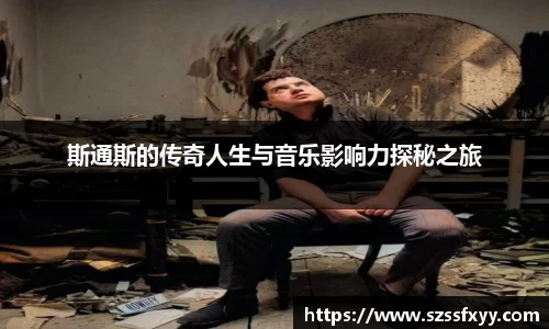 凤凰联盟首页官网
