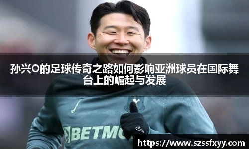 凤凰联盟平台
