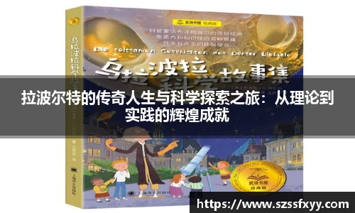 凤凰联盟app