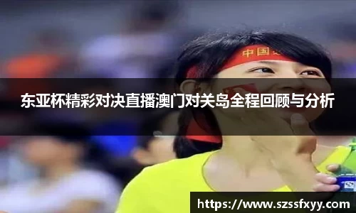 凤凰联盟首页官网