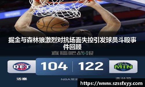 凤凰联盟首页官网