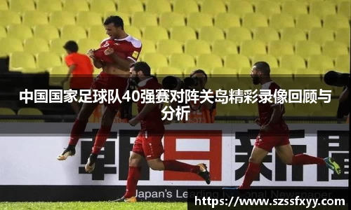 凤凰联盟平台