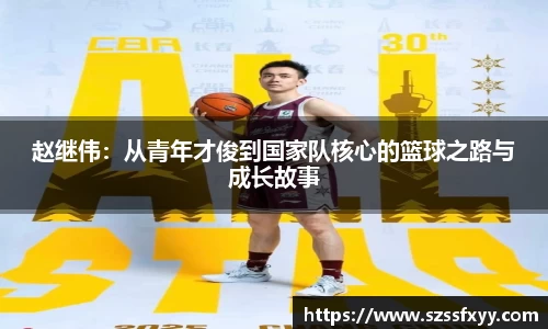 凤凰联盟平台