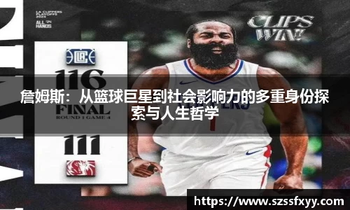 凤凰联盟首页官网
