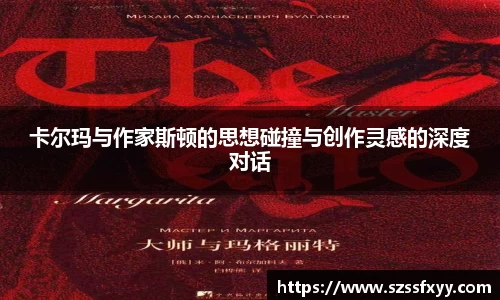 凤凰联盟平台