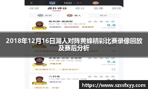 凤凰联盟