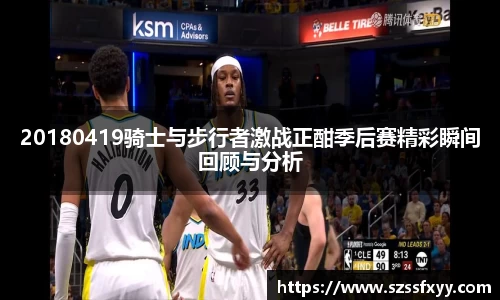凤凰联盟平台