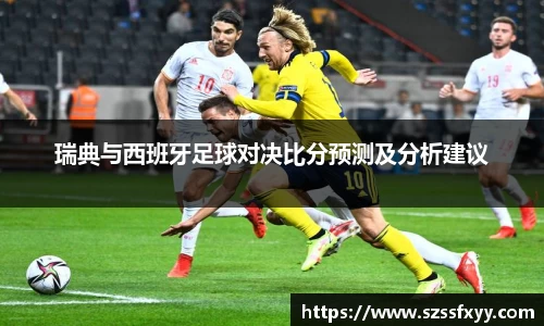 凤凰联盟app