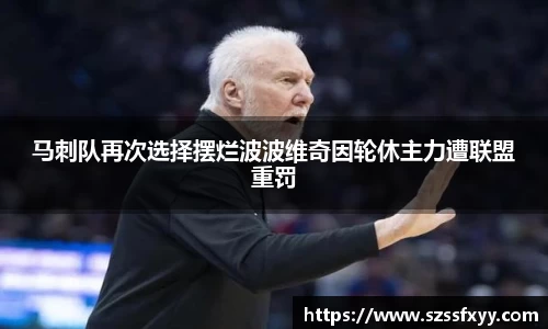 凤凰联盟平台
