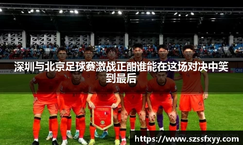 凤凰联盟平台